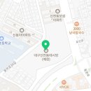 태영아이앤디