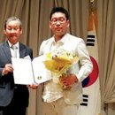 (주)청룡수산 이미지