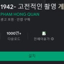 콘트롤오락실 이미지