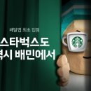 고은푸드서비스