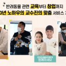 펫토그래퍼 이미지