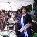 ＜울산여성신문＞국제소롭티미스트 울산태화클럽, 기금마련 바자회 열어 이미지