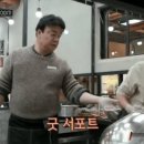 (주)프렌즈 이미지