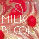 스튜디오오와오와 이미지