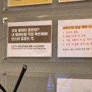 지에스25 서수원참누리점