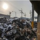 매곡2차산업단지내 이미지