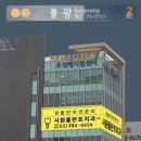 시원플란트치과의원 이미지