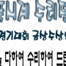금보당 네이버블로그