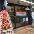 하대동113 이미지