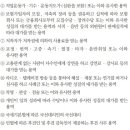 한성용역 이미지