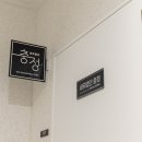 세무법인충정인천송도지사