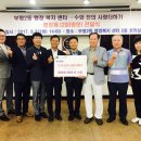 부평2동행정복지센터 이미지