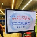 월곶회센타 이미지