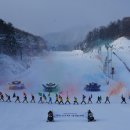 휘닉스 스노우파크 이미지