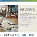 에이스디앤씨 이미지