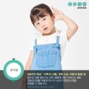 코비한의원 이미지