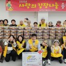 인천사랑요양병원 이미지