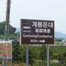 황청보건진료소 이미지