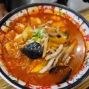 사미반점 안산롯데백화점
