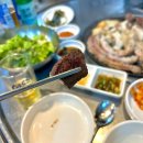 김해 장유 막창 찐 맛집 ㅣ 고소하고 부드러운 식감의 막창집 [장유 막창본가] 솔직후기