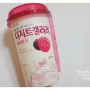 해피 베리(HAPPY BERRY)