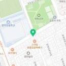 빽다방일원영희초교점