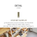 H8405 네이버블로그