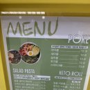르베지왕 | 대전 신세계백화점 맛집 피크 바이 르베지왕 솔직 후기