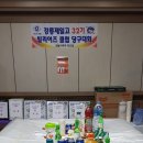 빌리어드당구클럽 이미지