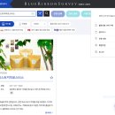 블루리본 이미지