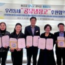 정인베이커리수