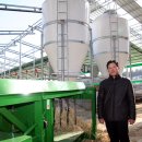 김선욱농장 Daum카페