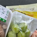 오뎅당 이미지