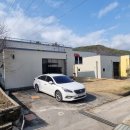 큰정곡경로당 이미지