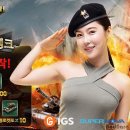 그린서비스 이미지