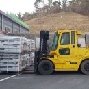 대창태양광발전소 이미지