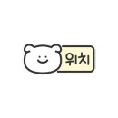길상GILSANG