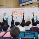 오페라바이오 헬스코리아뉴스