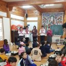 주양초등학교 이미지