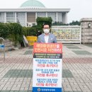 3공단1로-18 이미지