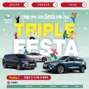 골드카용품점 네이버블로그