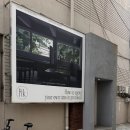 프로토콜(protokoll) 이미지