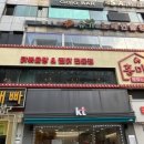 군포-산본-2001 이미지