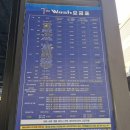 티워시손세차 이미지