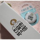 박서방상회