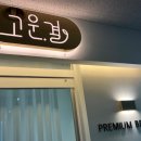 에이원기획