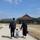 [3월] 육아하고 한섬쇼핑하고 출근하고
