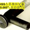 조광보수 이미지