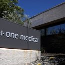 메디컬큰약국 이미지