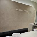 연세사랑의치과의원 이미지